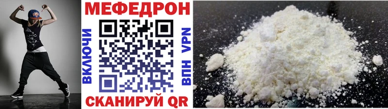 Наркота Лесосибирск Cocaine  ГАШ  Каннабис 