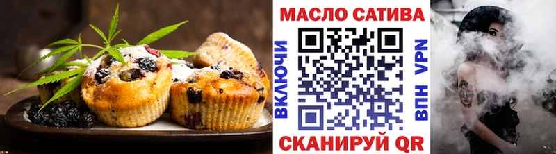 Cannafood марихуана  Лесосибирск 