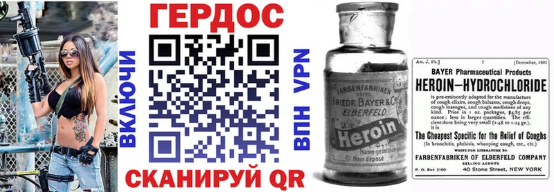 закладка  MEGA   нарко площадка формула  Лесосибирск  Героин герыч 