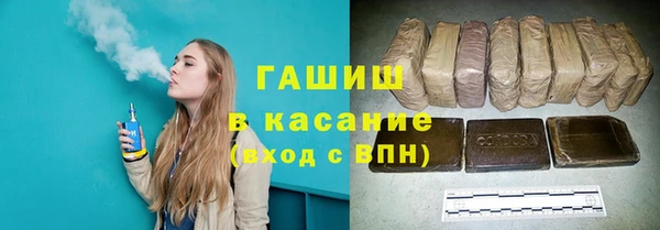мескалин Алексин