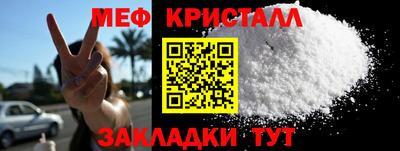 дурь Янаул