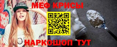 дурь Янаул