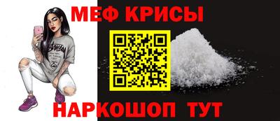 гидропоника Ярцево