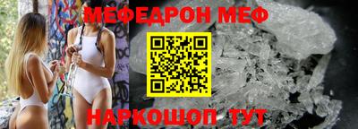 метадон Ярославль