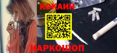 гидропоника Ярцево