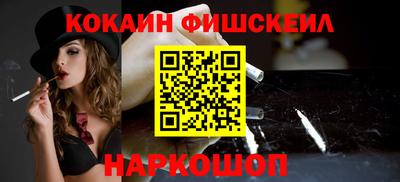 дурь Янаул