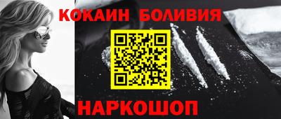 гидропоника Ярцево