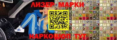гидропоника Ярцево