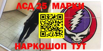 гидропоника Ярцево