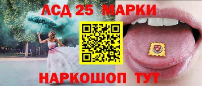 дурь Янаул