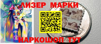 дурь Янаул