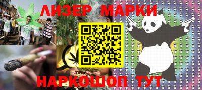 метадон Ярославль