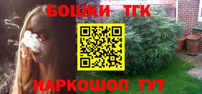 метадон Ярославль