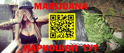 метадон Ярославль
