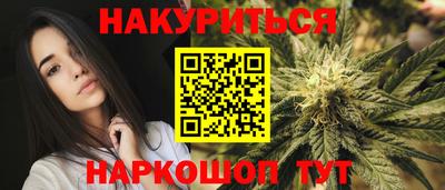гидропоника Ярцево