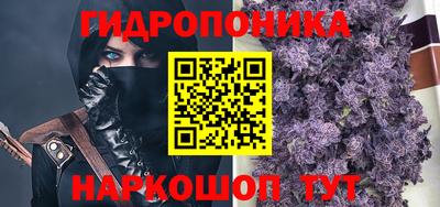 метадон Ярославль