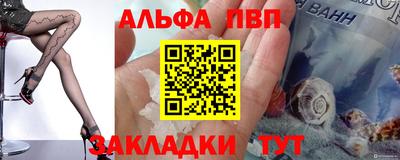 дурь Янаул