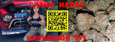 дурь Янаул