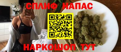 гидропоника Ярцево