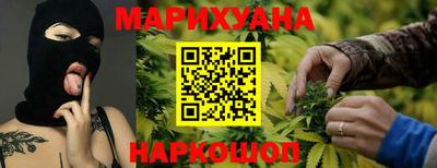 метадон Ярославль