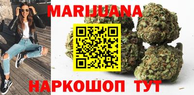 метадон Ярославль