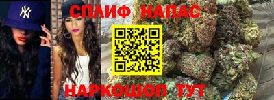 метадон Ярославль