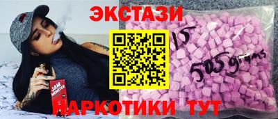 гидропоника Ярцево
