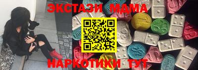 метадон Ярославль