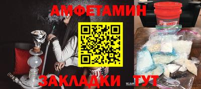 дурь Янаул