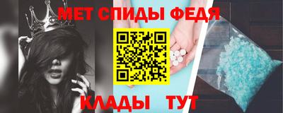 метадон Ярославль