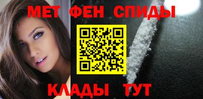 метадон Ярославль