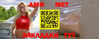 метадон Ярославль