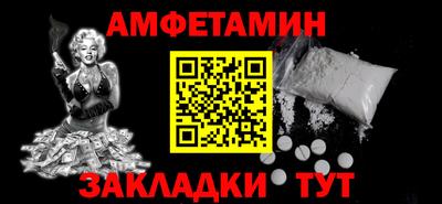 дурь Янаул