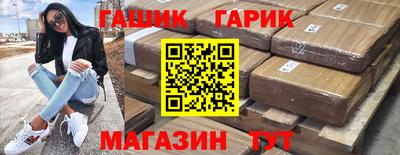 метадон Ярославль