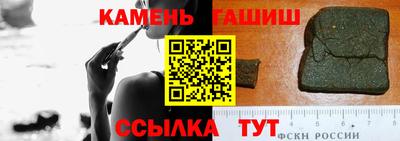 дурь Янаул