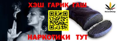 метадон Ярославль