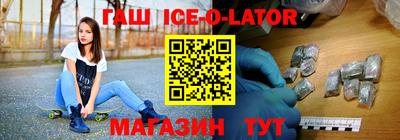 дурь Янаул