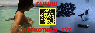 метадон Ярославль