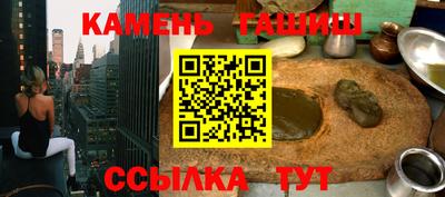 гидропоника Ярцево