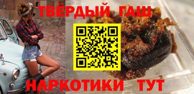 гидропоника Ярцево