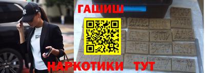 метадон Ярославль