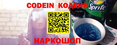 гидропоника Ярцево