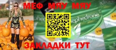 дурь Янаул