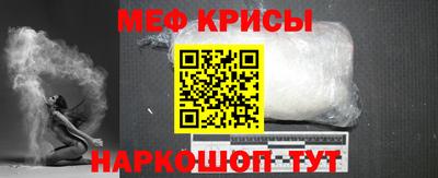 метадон Ярославль