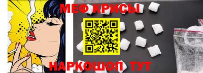гидропоника Ярцево