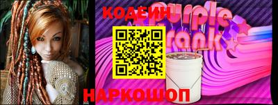 дурь Янаул