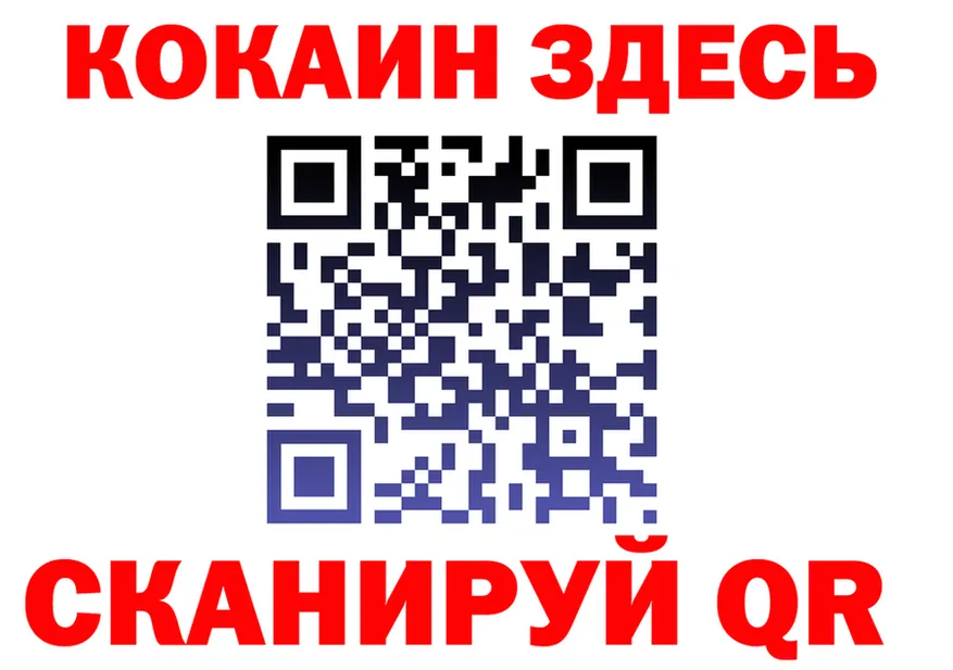 A PVP СК tor площадка mega Лесосибирск