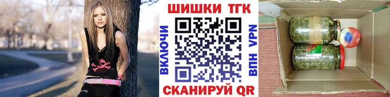 МАРИХУАНА MAZAR как найти закладки Лесосибирск